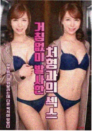 逃亡兔最终决战 史诗画面
